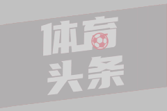 伐木工